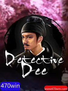 Explorando o Mundo de DetectiveDee: Uma Jornada Detalhada