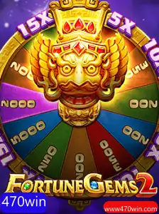 Explorando as Aventuras de FortuneGems2 e o Poder do 470win