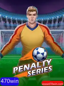 PenaltySeries: Um Novo Horizonte no Mundo dos Jogos Competitivos