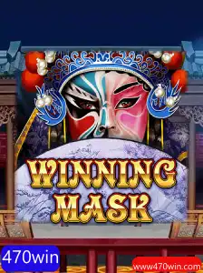 WinningMask: Descubra as Regras e a Emocionante Jornada do Jogo